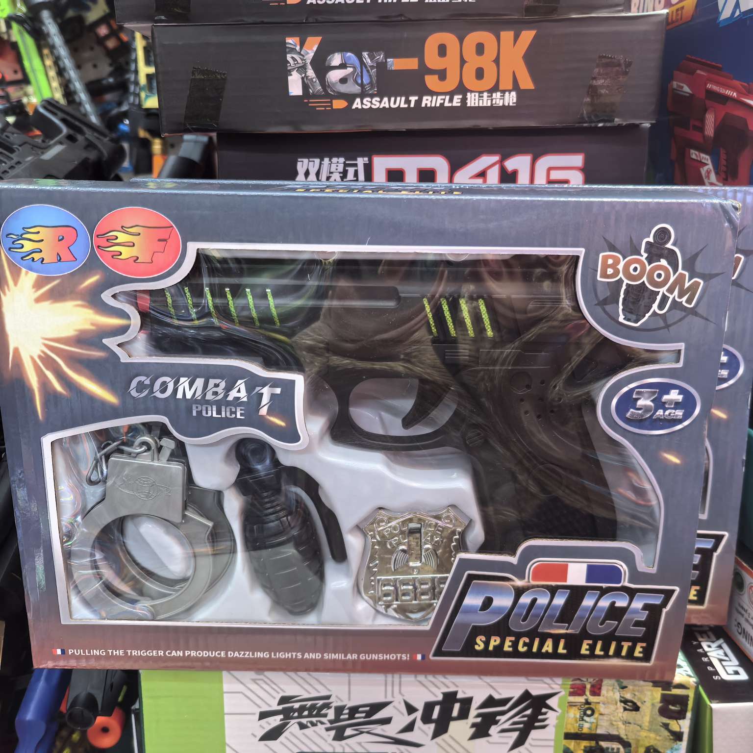 电子荧光棒发光玩具 儿童地摊摆摊热销玩具 发光眼镜夜光玩具 创意新款亮眼玩具