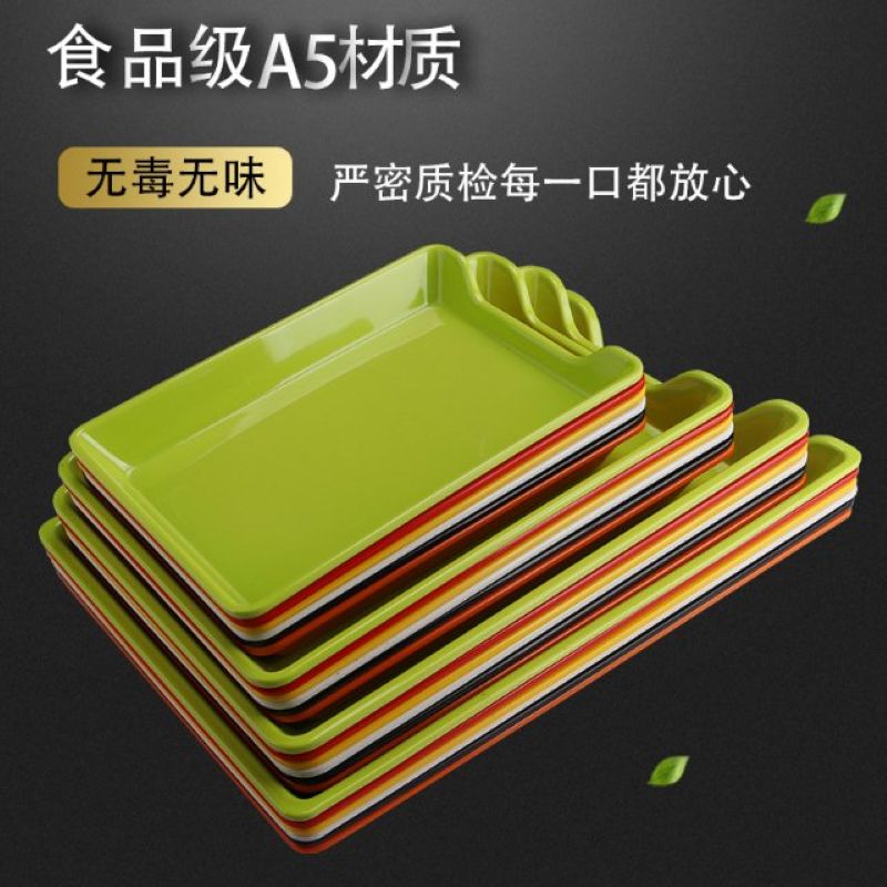 工厂直销 串串香火锅店自助餐具密胺长方形烤串盘子选菜串串盘批发图