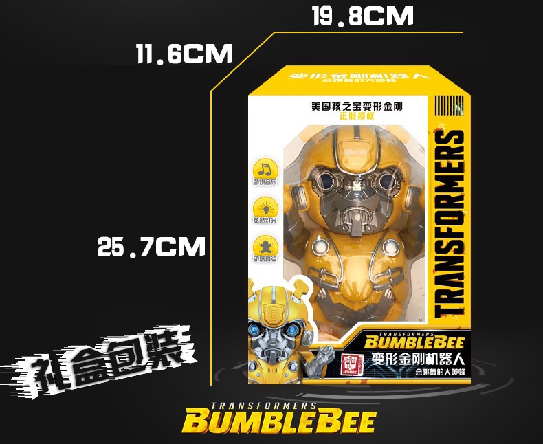 新奇达大黄蜂变形遥控动感音乐变形汽车机器人金刚模型男孩玩具详情11