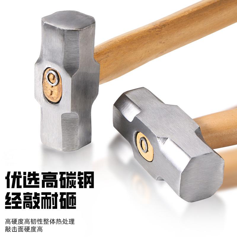 高碳钢木柄八角锤 2/3/4/6/8P包塑柄 防震铁锤子 耐用实用 八角锤子 工具精品