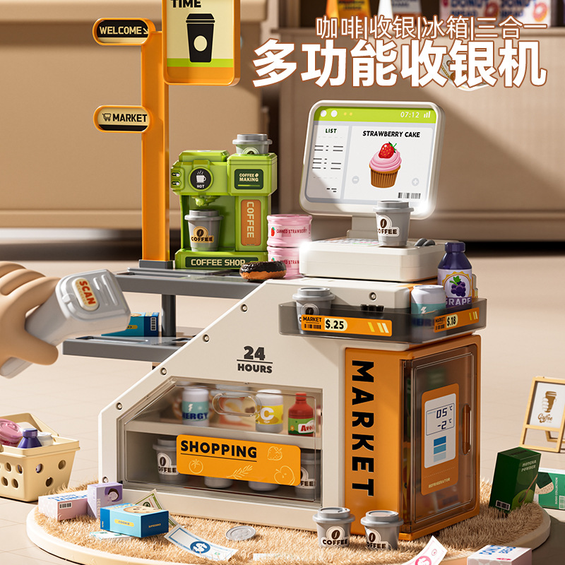 儿童超市售卖机仿真咖啡甜点购物扫码刷卡收银机男女孩过家家玩具细节图