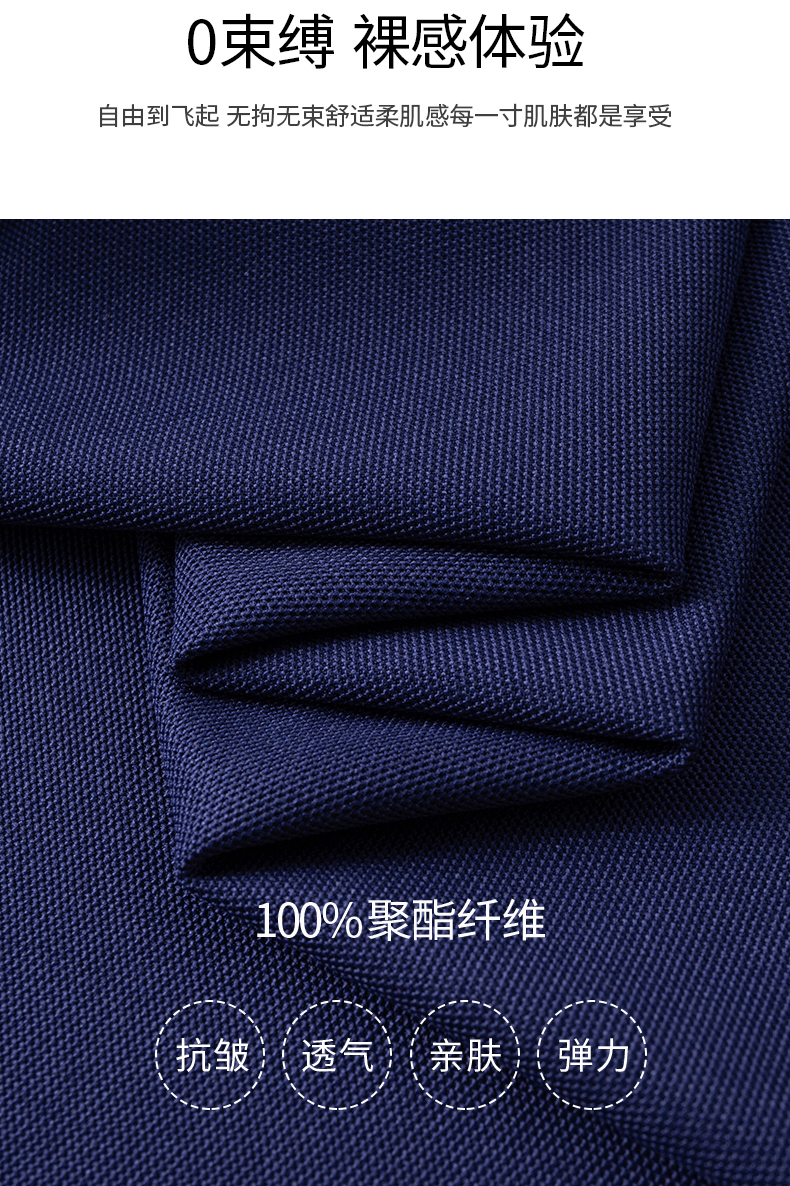 翻领配色口袋POLO衫T恤定制翻领polo衫短袖翻领POLO衫工作服定制T恤文化广告衫印字企业工衣刺绣logo详情3