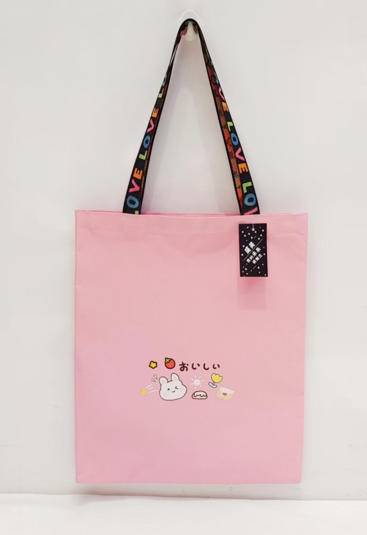 Oxford cloth single shoulder tote bag Student carrying book bag Children's remedial bag details Picture