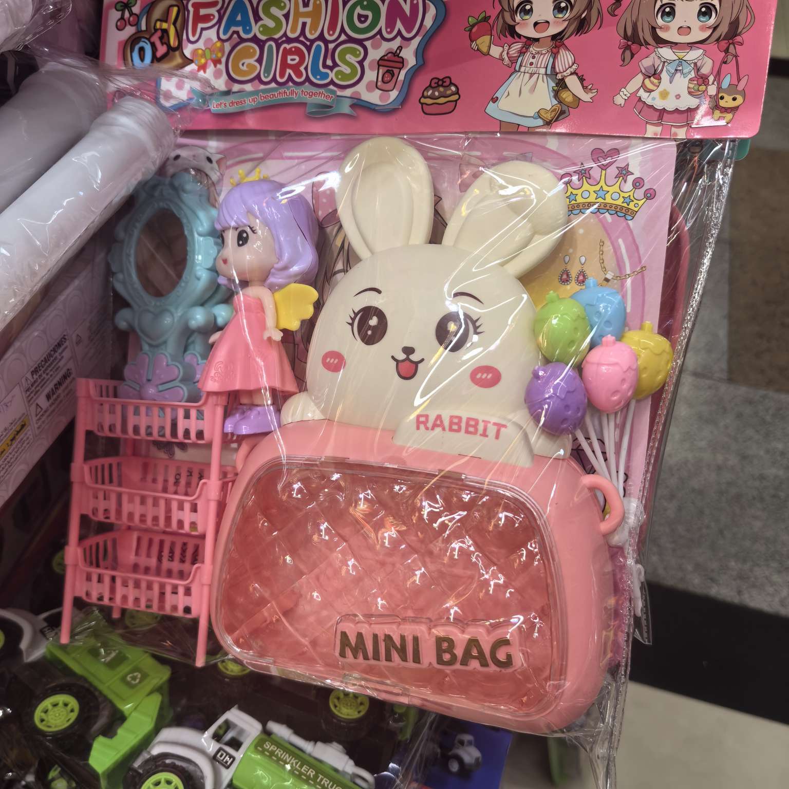 娃娃玩具配件电子LED葱条情趣四区 蝴蝶结钥匙扣环娃用 玩具娃娃专用配件 炫酷亮眼安全材质