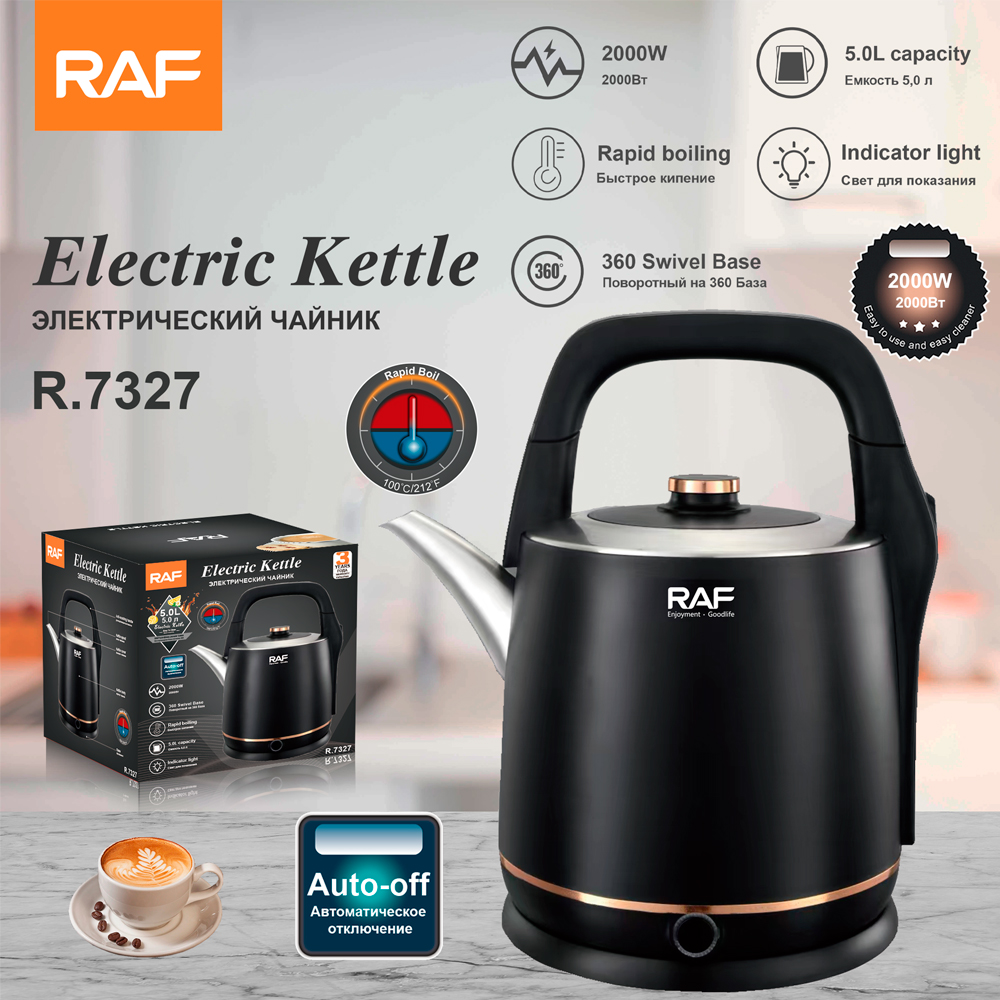 RAF cross-border large capacity stainless steel 5L electric kettle Large capacity multi-function kettle overheating protection full figure