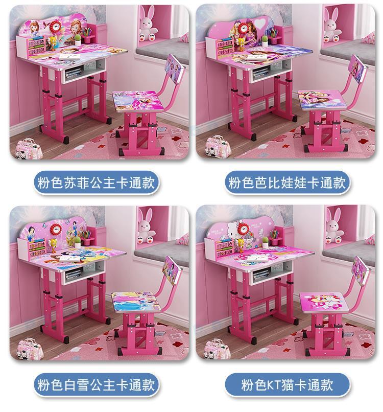 桌椅套装写字桌KT猫小孩学生写字书桌可升降儿童家用学习桌书桌详情15