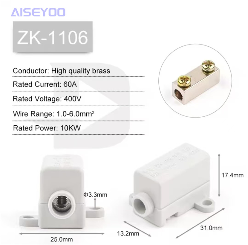 ZK-1106/ZK-1116/ZK-116-2大功率可固定对接端子2.5-16平方一进一出连接器对接头详情6