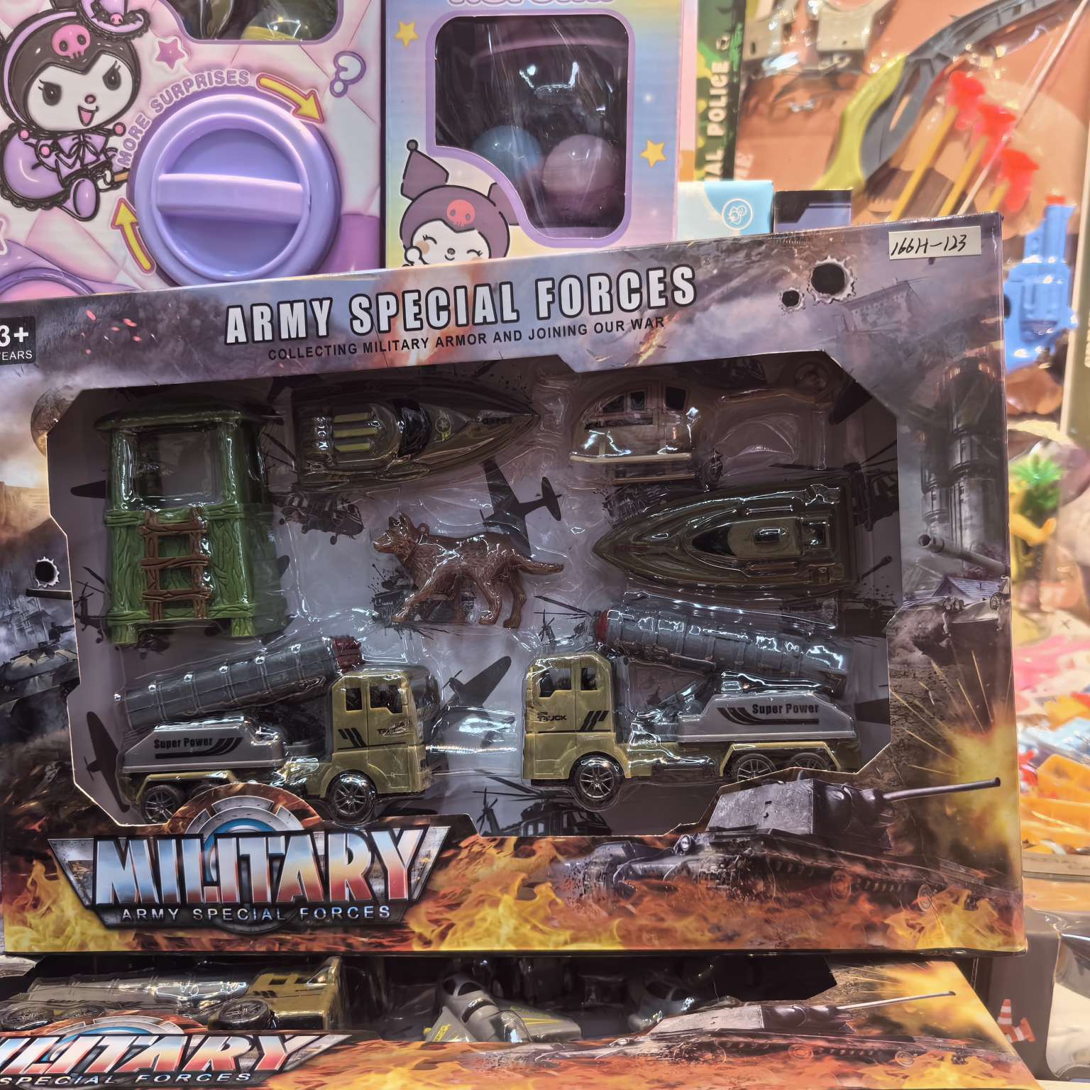 儿童过家家玩具套装 安全无毒 其他过家家玩具亲子互动游戏玩具生活体验套装