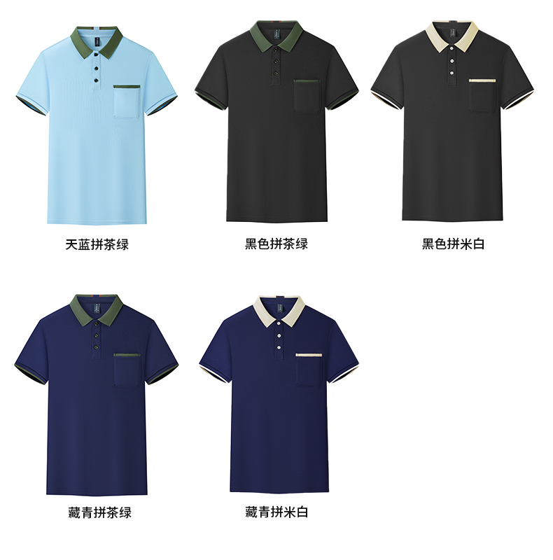 翻领配色口袋POLO衫T恤定制翻领polo衫短袖翻领POLO衫工作服定制T恤文化广告衫印字企业工衣刺绣logo详情11