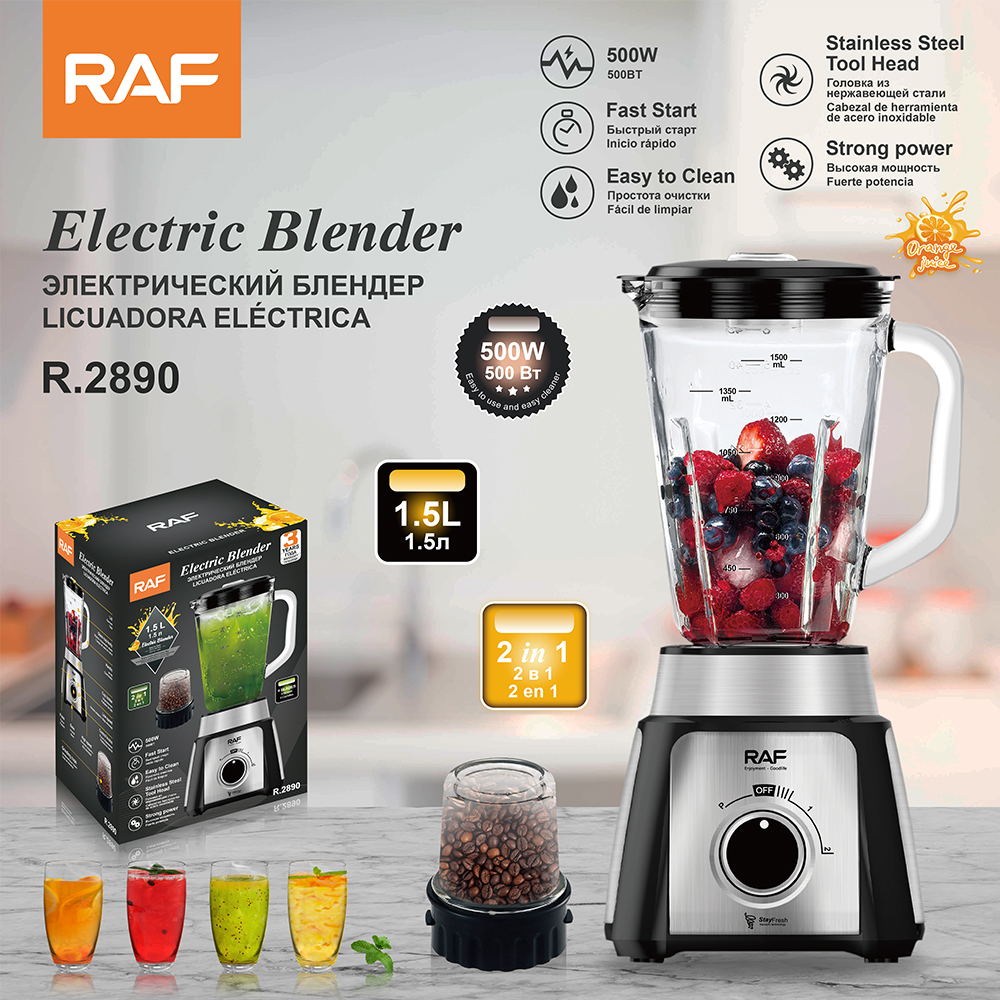 RAF European regulation glass two-in-one cooking machine 1.5L wall breaking machine fruit and vegetable juice machine blender Juicer household full figure
