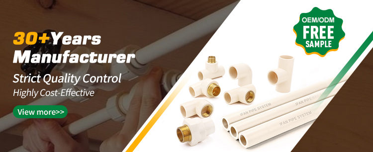 IFAN ASTM 2846 Plastic Female Socket CPVC PVC Pipe Fittings详情1