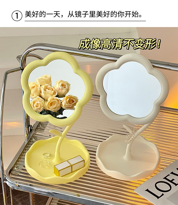 奶油ins花朵化妆镜少女心360度可旋转桌面台式梳妆镜学生宿舍便携补妆镜批发子详情4