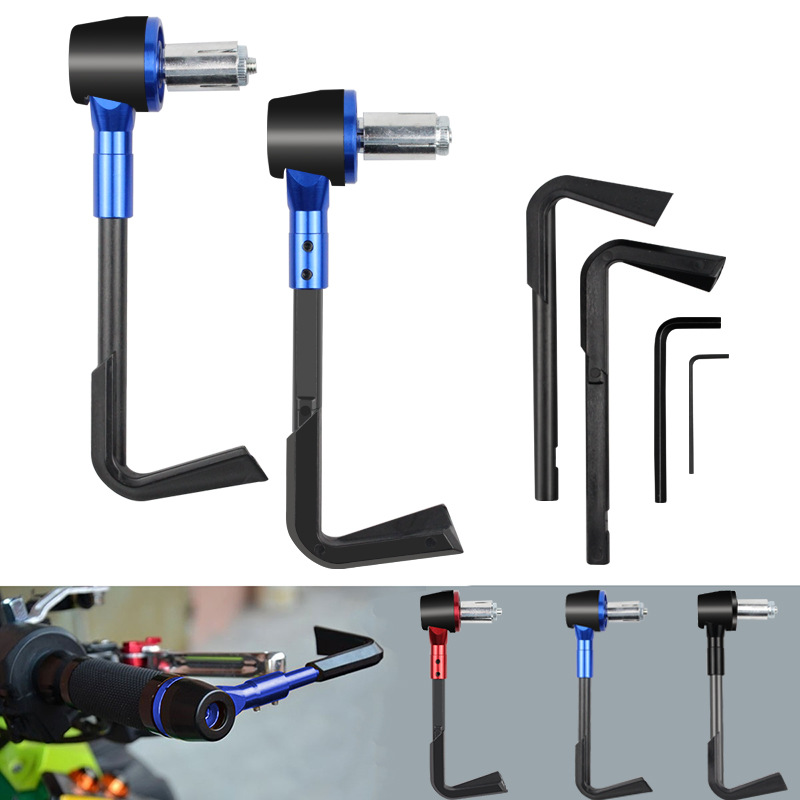 Motorcycle accessories protection rod CNC horn brake bow guard Off-road vehicle anti-fall brake handle guard full figure