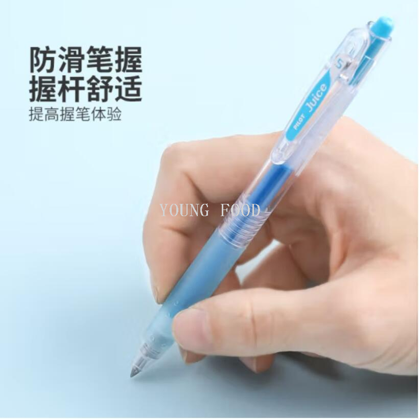 包邮！日本斑马PILOT LJU-10EF白果乐啫喱笔0.5mm洋什铺进口文具详情6