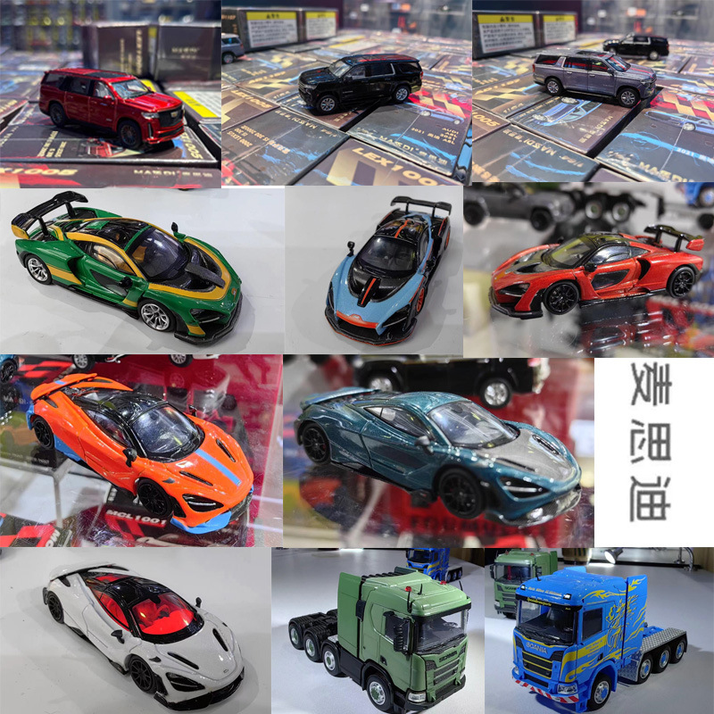 比美高 1:64克尔维特小比例车模仿真合金跑车收藏摆件 迷你口袋车详情8