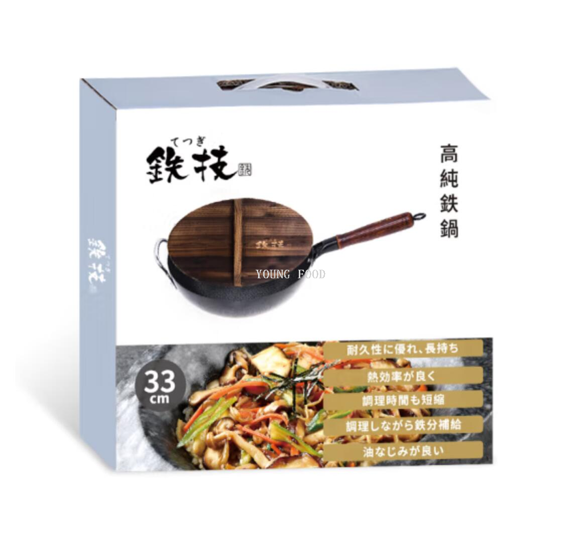 包邮 日本铁技HC-633S高纯铁锅单耳锅33cm进口厨具GRANDE RITORNO详情2