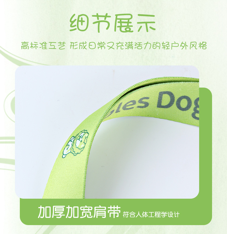 童智欣正版菜狗儿童斜挎包小女孩可爱卡通硅胶按压零钱包解压玩具详情5