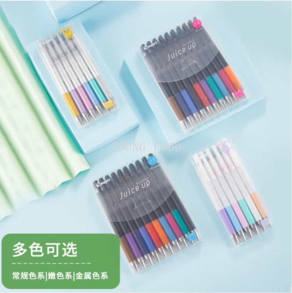 包邮！日本PILOT LJP-20S4百果乐啫喱笔0.4mm 洋什铺进口文具手办详情5