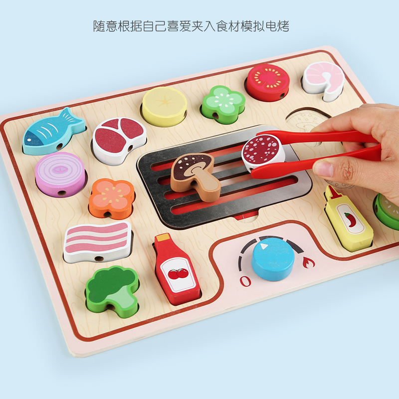 Family barbecue Skewer children wooden early education fun simulation parent-child kitchen barbecue three-dimensional jigsaw puzzle puzzle exercise fine animal export CE CPC certificate Item Picture