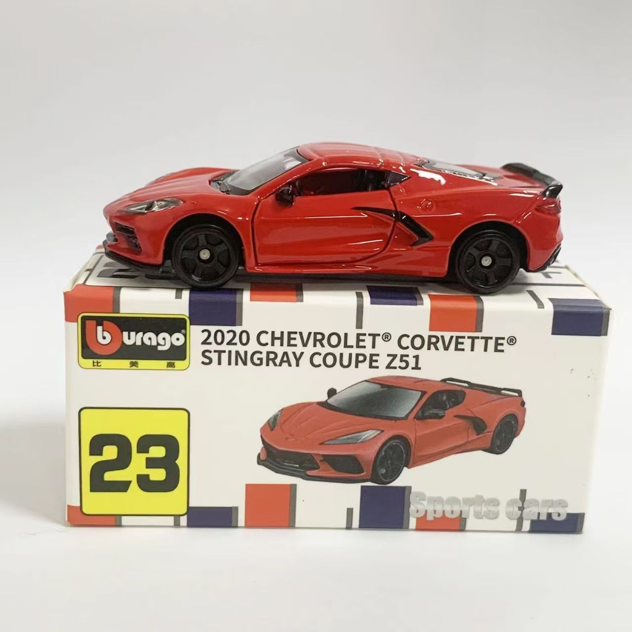 合金车玩具/儿童玩具/合金车模型车/玩具车工程车/车模白底实物图