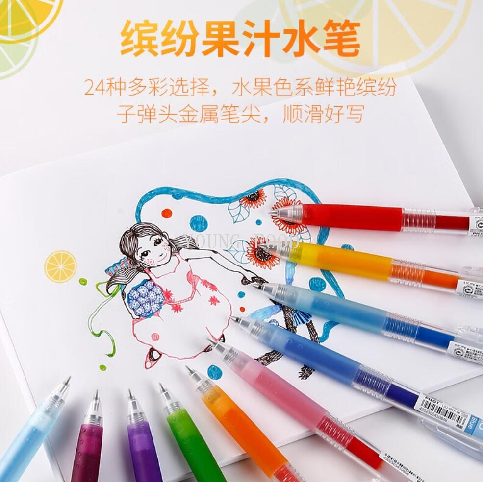 包邮！日本斑马PILOT LJU-10EF白果乐啫喱笔0.5mm洋什铺进口文具详情8
