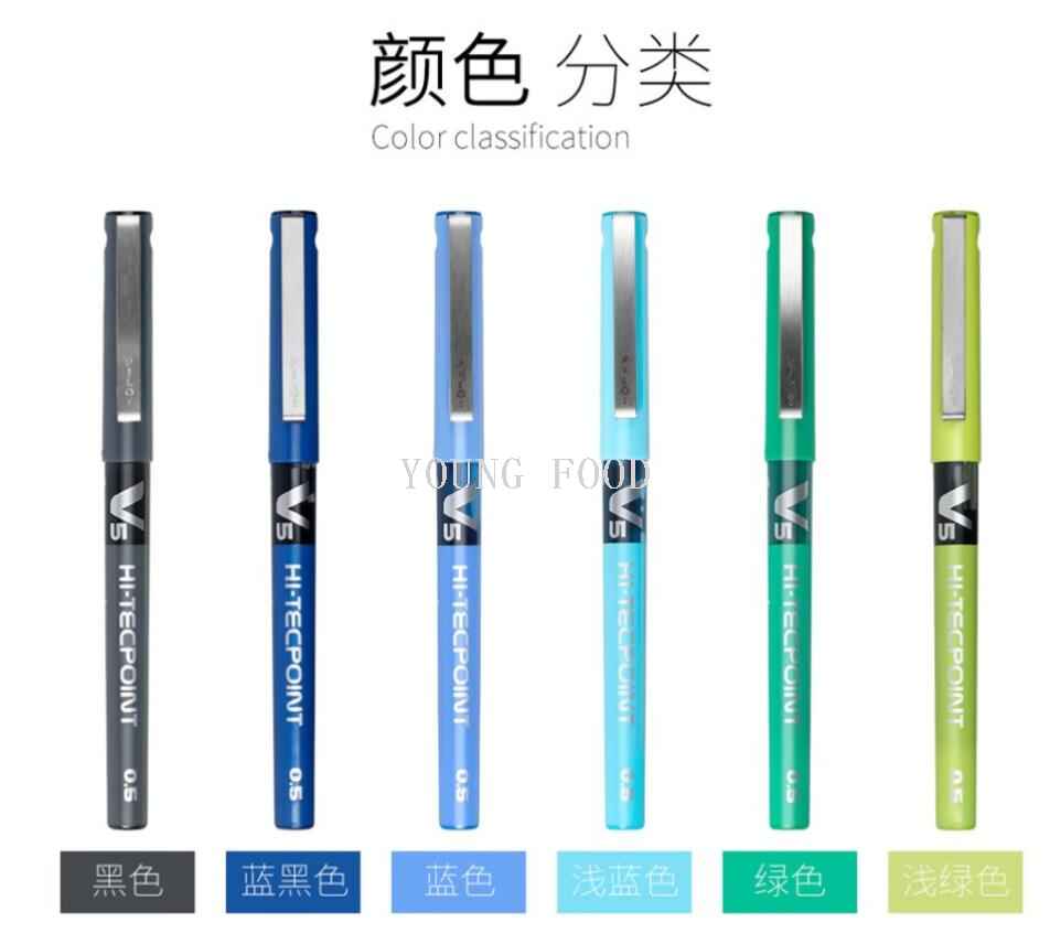 包邮！日本百乐中性笔PILOT BX-V5威宝走珠笔 洋什铺进口文具用品详情10