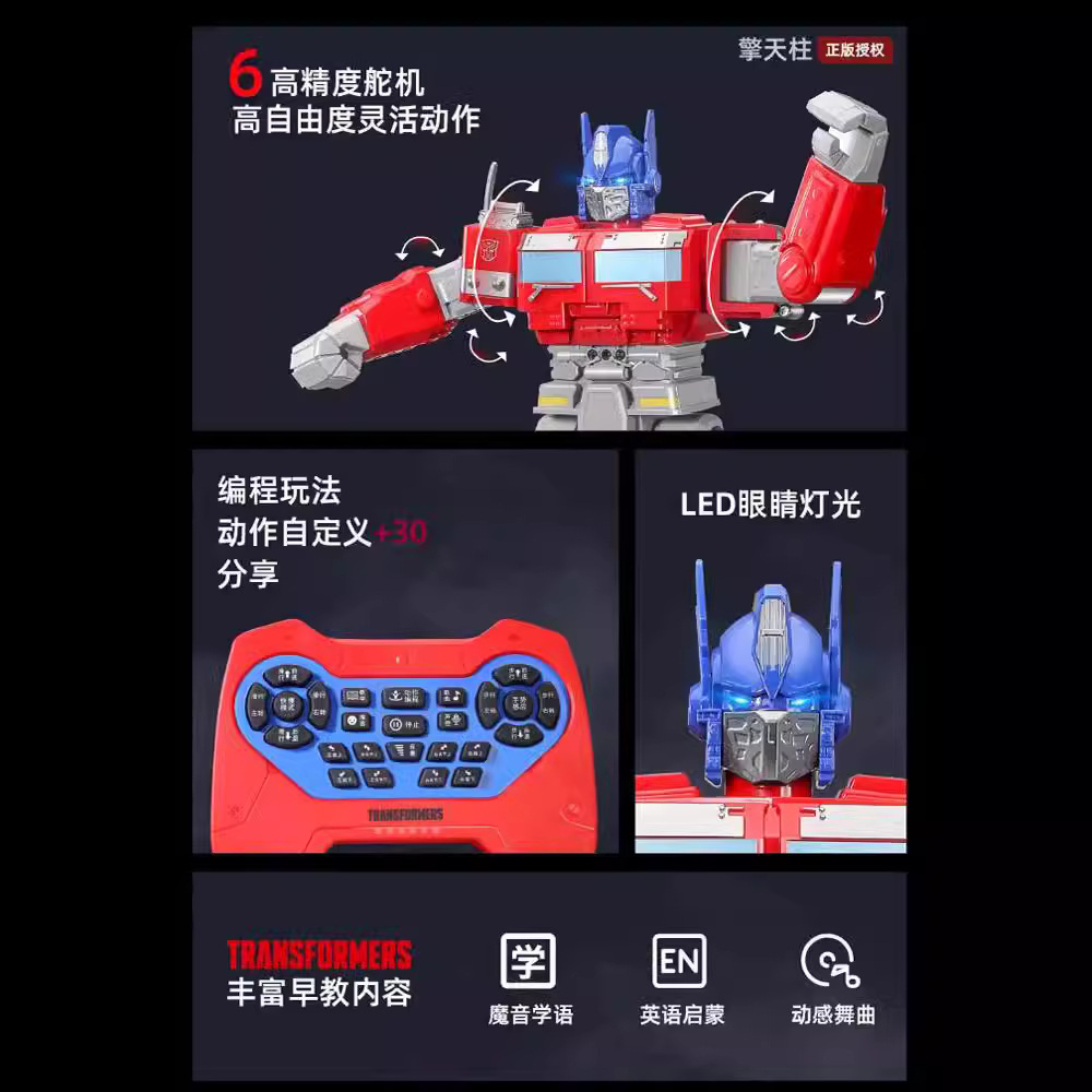 合金车玩具/儿童玩具/合金车模型车/玩具车工程车/车模产品图