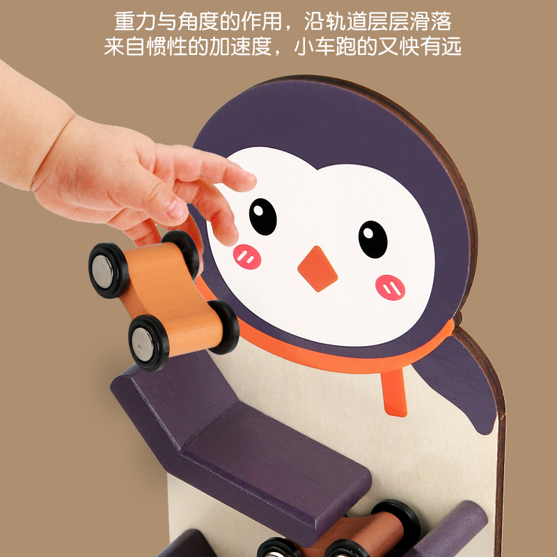 Export CE CPC Certificate for Children Solid wood early Education Wooden Slide Glide car Cartoon animal baby small car model toy Lion Penguin calf three optional animal slide cars Specification drawing