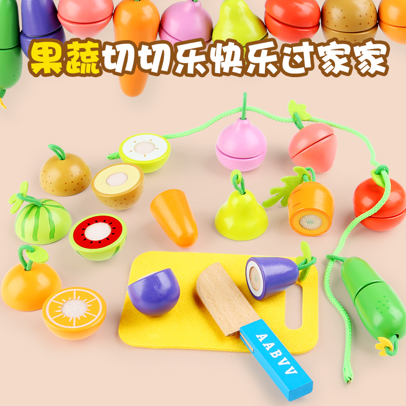 Fruit and vegetable string cutting music export CE CPC Wooden Velcro over every cut fruit and vegetables children's big middle class educational simulation toy gift toy knife children's simulation wooden Montessori set full figure