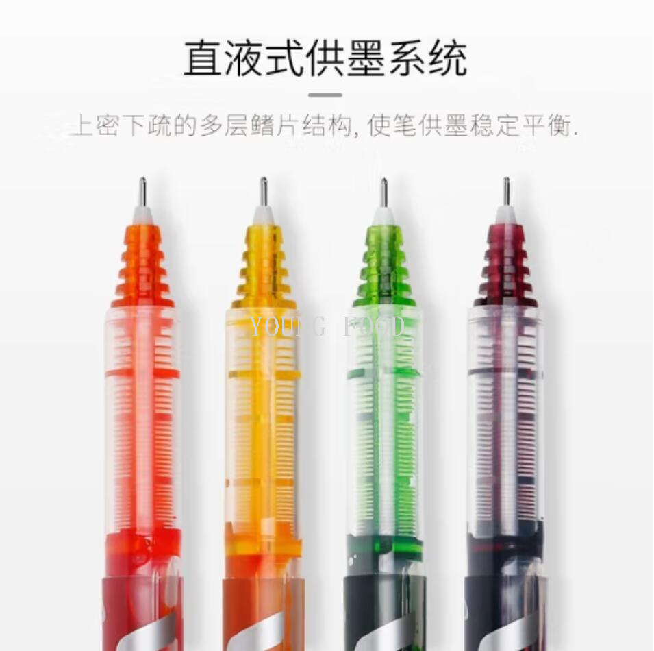 包邮！日本百乐中性笔PILOT BX-V5威宝走珠笔 洋什铺进口文具用品详情5