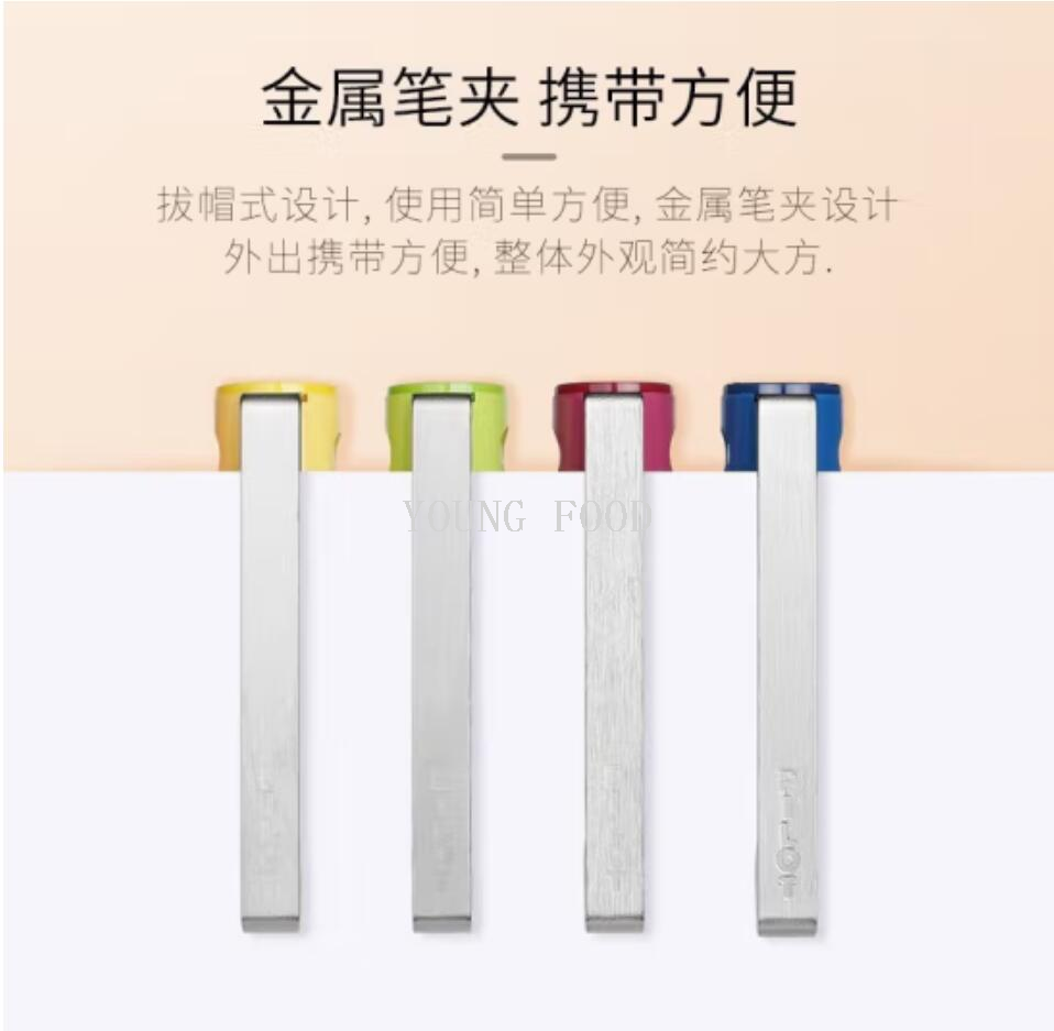 包邮！日本百乐中性笔PILOT BX-V5威宝走珠笔 洋什铺进口文具用品详情4