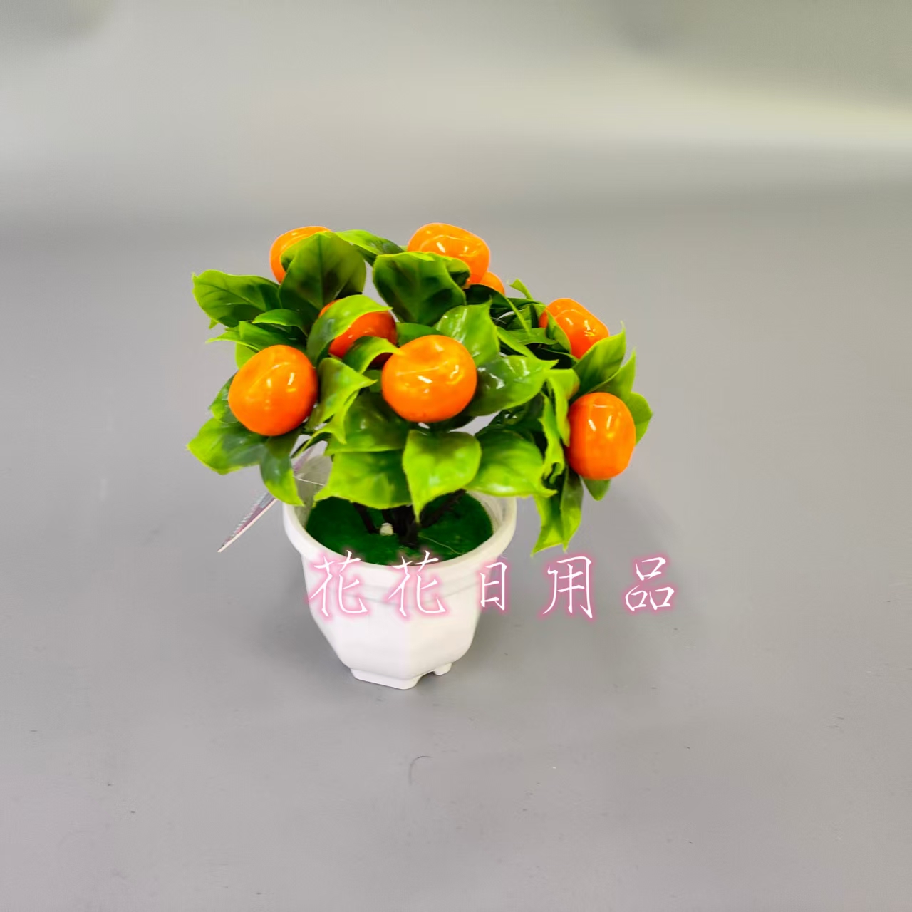 Artificial flower fake flower bonsai plastic basin mini fruit decoration Specification drawing