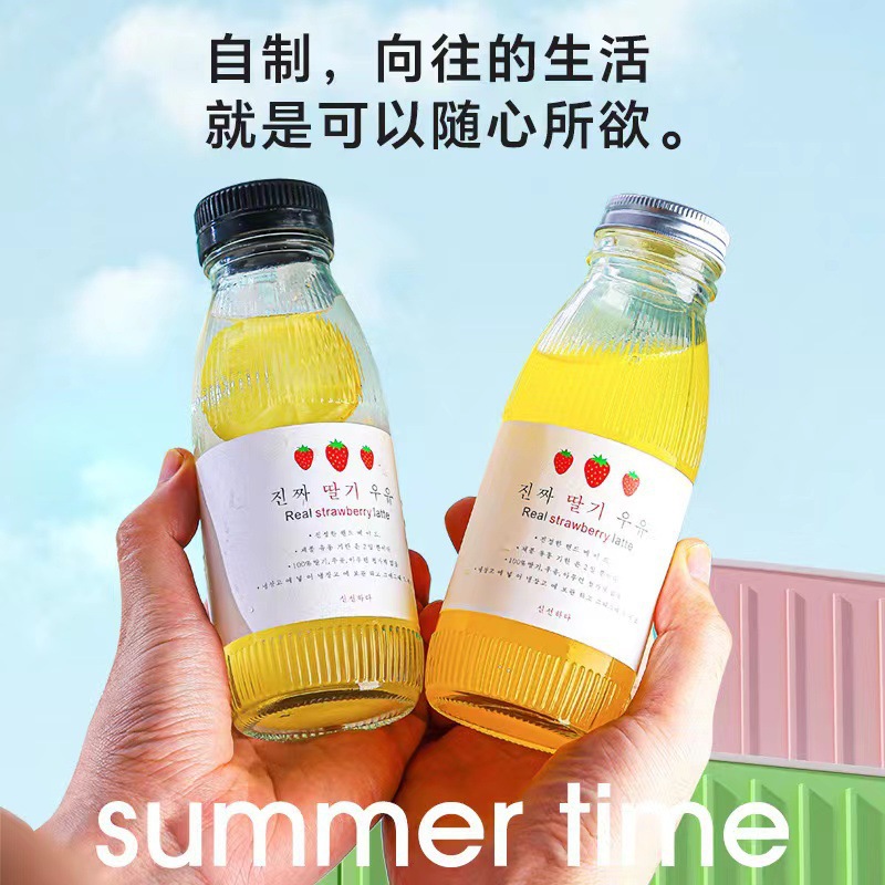 供应300ML透明玻璃酸奶瓶密封巴士牛奶瓶果汁饮料冷泡茶密封瓶 玻璃酒瓶 饮料瓶