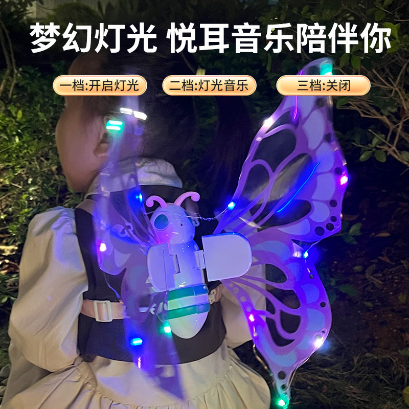 地摊/摆摊/儿童玩具/荧光棒/发光眼镜产品图