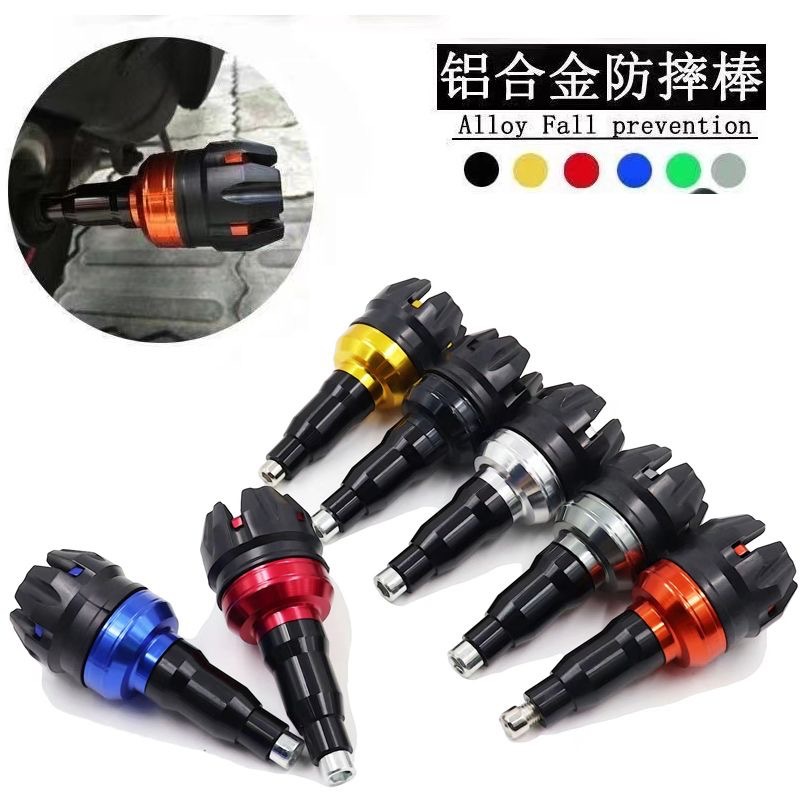 Motorcycle accessories General purpose rubber body anti-fall rod anti-fall rod Off-road vehicle Street car Sports car scooter details Picture