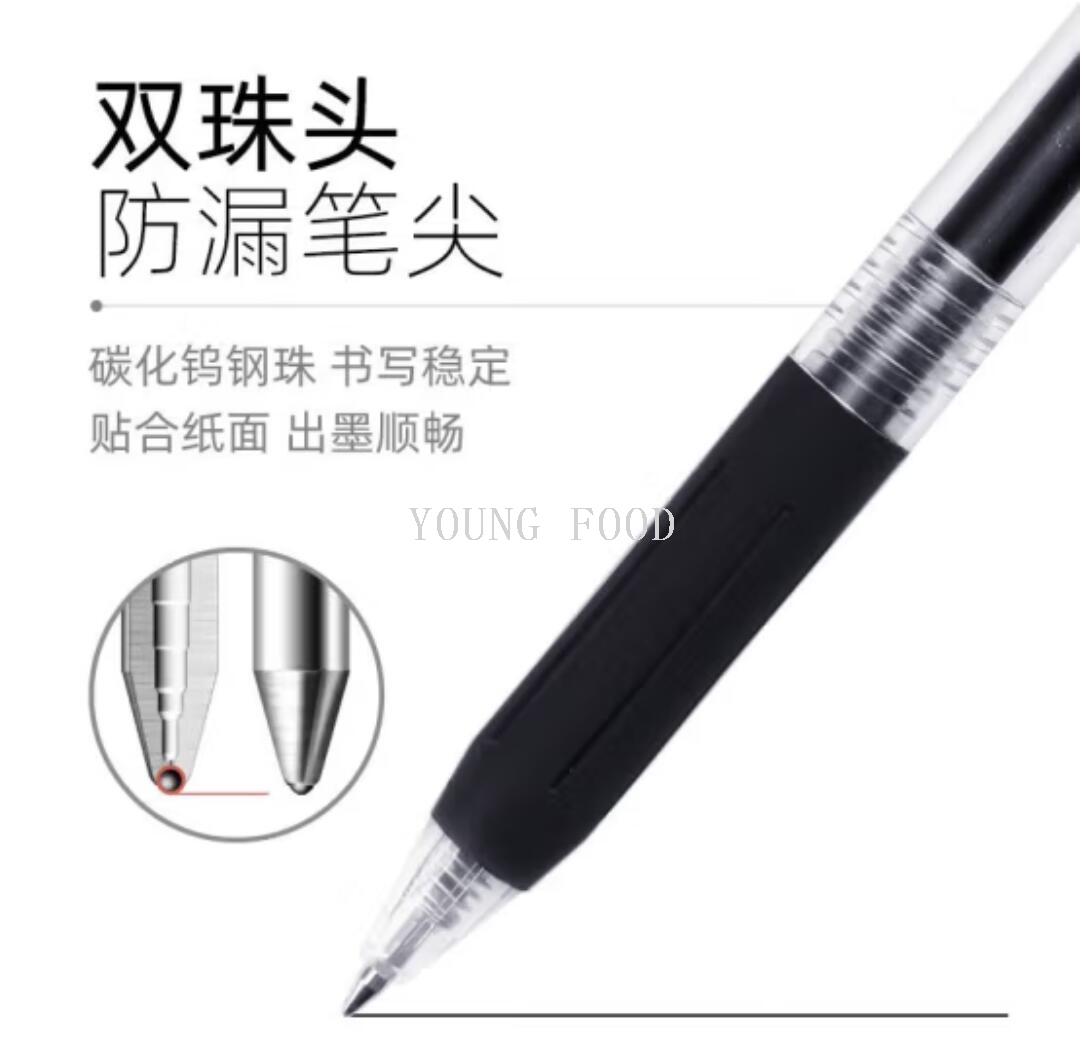 包邮！日本斑马ZEBRA JJ15速干中性笔0.5mm 洋什铺进口文具手办详情5