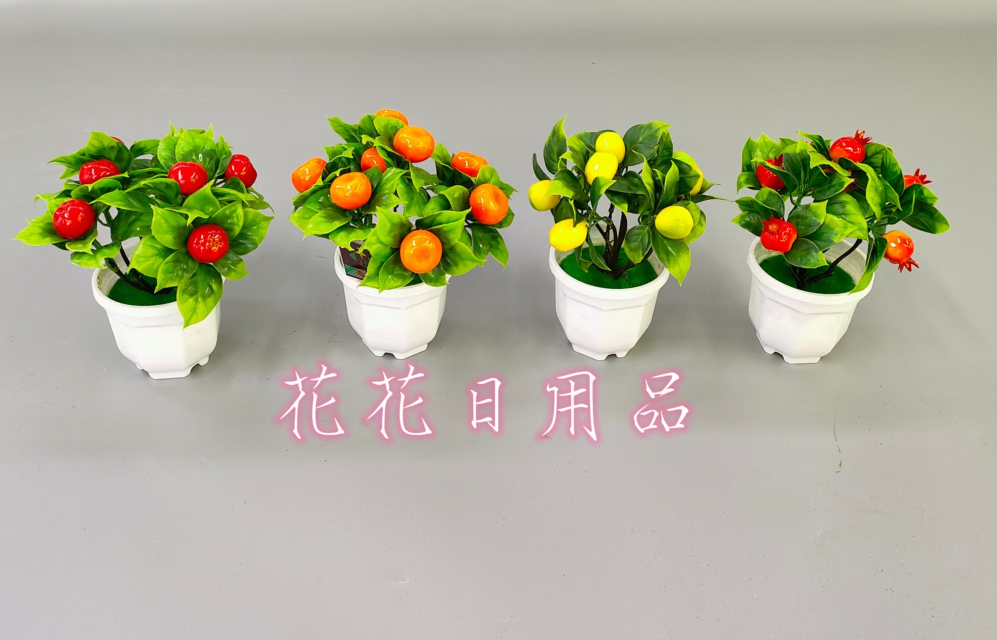 Artificial flower fake flower bonsai plastic basin mini fruit decoration full figure