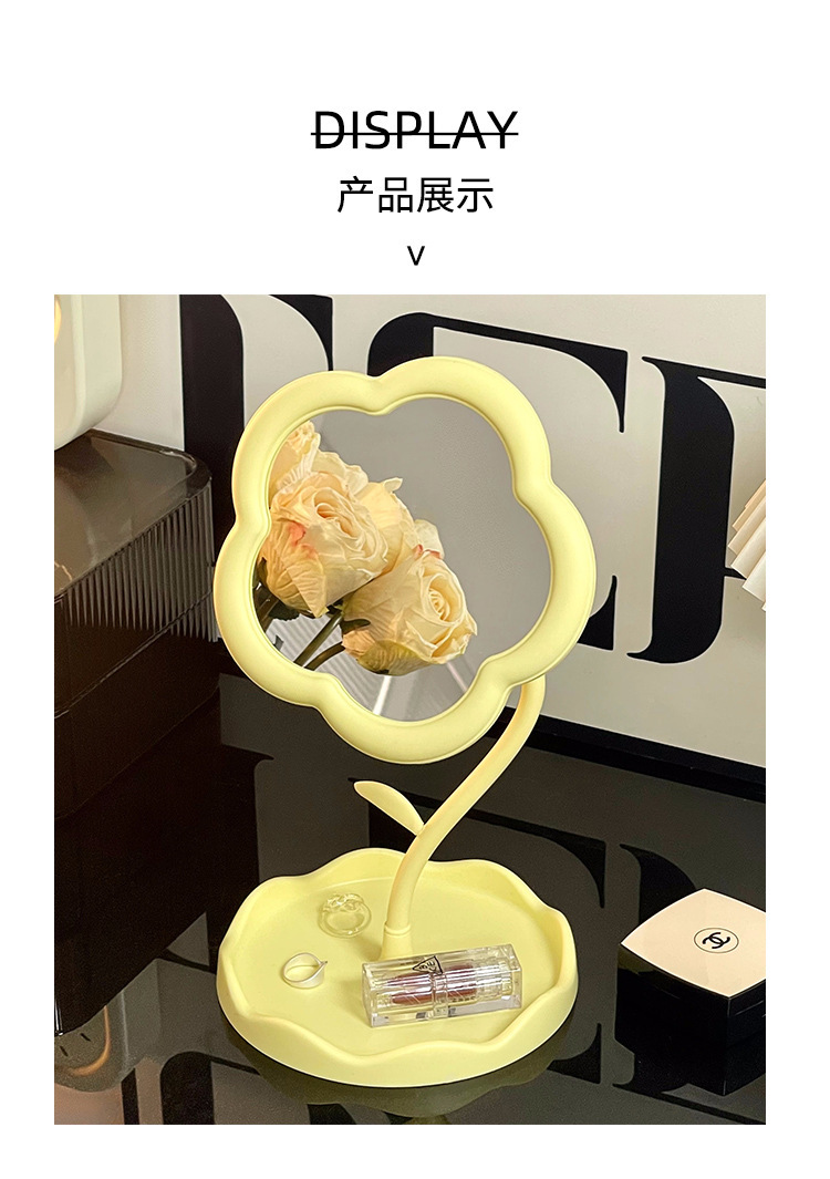 奶油ins花朵化妆镜少女心360度可旋转桌面台式梳妆镜学生宿舍便携补妆镜批发子详情9