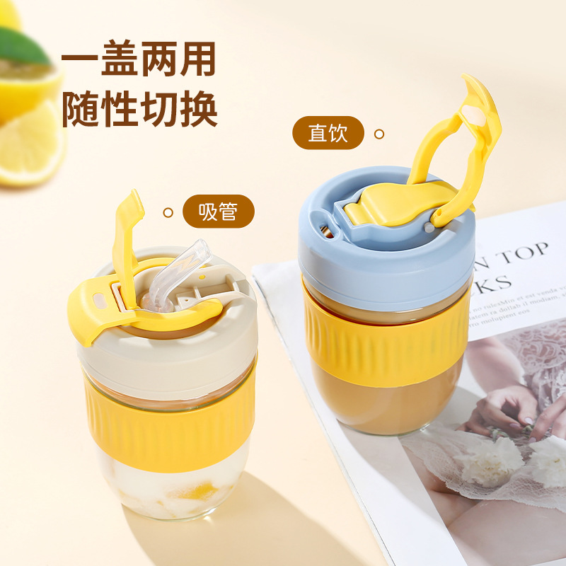 网红玻璃双饮杯批发新款玻璃水杯吸管杯卡通可爱双用吸管情侣水杯 玻璃杯