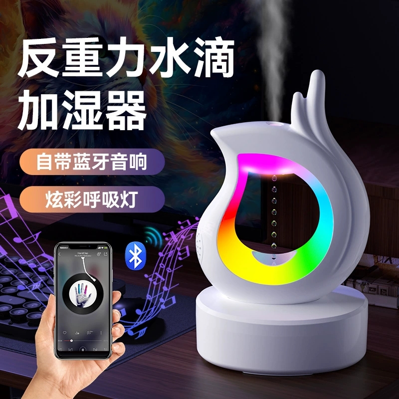 Nuevo multifunción lambayeque anti-gravedad humidificador speaker dazzle color atmosphere light aroma humidificador