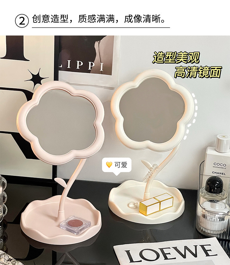 奶油ins花朵化妆镜少女心360度可旋转桌面台式梳妆镜学生宿舍便携补妆镜批发子详情5