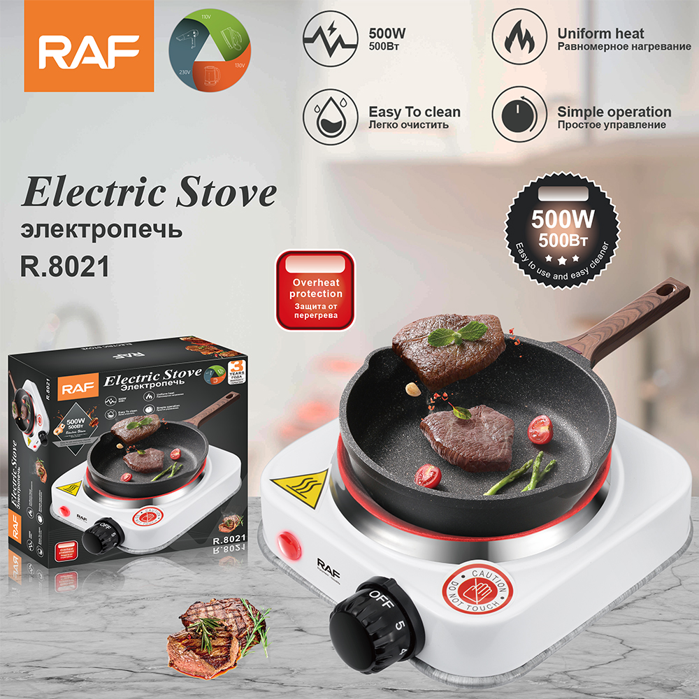 RAF European regulation electric ceramic furnace small household appliances multi-functional household small electric furnace wholesale tea cooking electric ceramic furnace full figure
