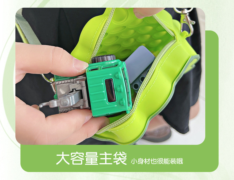 童智欣正版菜狗儿童斜挎包小女孩可爱卡通硅胶按压零钱包解压玩具详情6