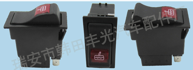 厂家直销 适用于悍威工程车挖掘机农用车奥威汽车开关翘板多图标详情6