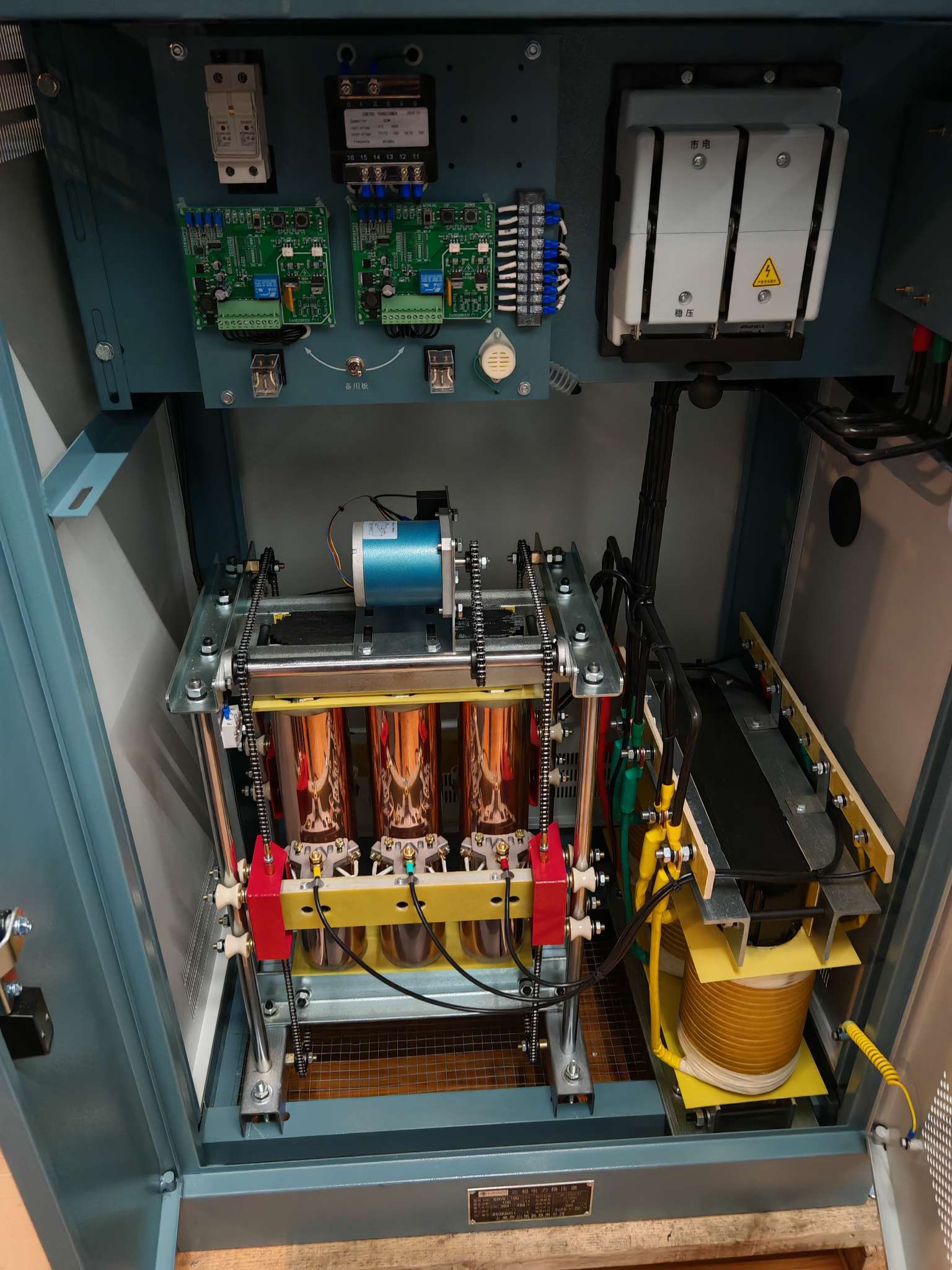 Three-phase voltage stabilizer, voltage stabilizer, automatic voltage stabilizer, single-phase, automatic compensation detail image 1