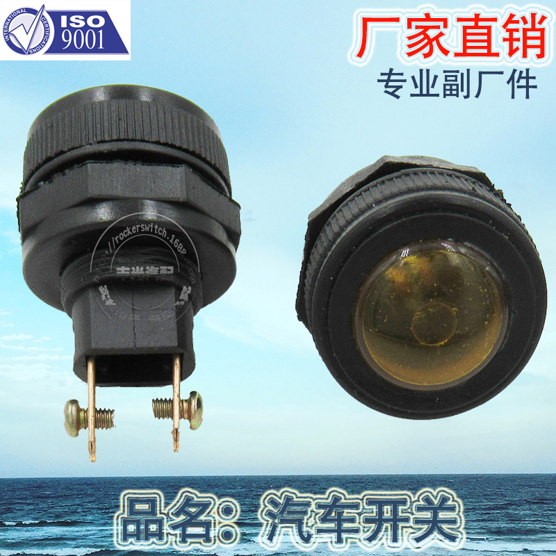 汽车香薰/大众id3/宠物/50ml玻璃瓶/丰田配件产品图