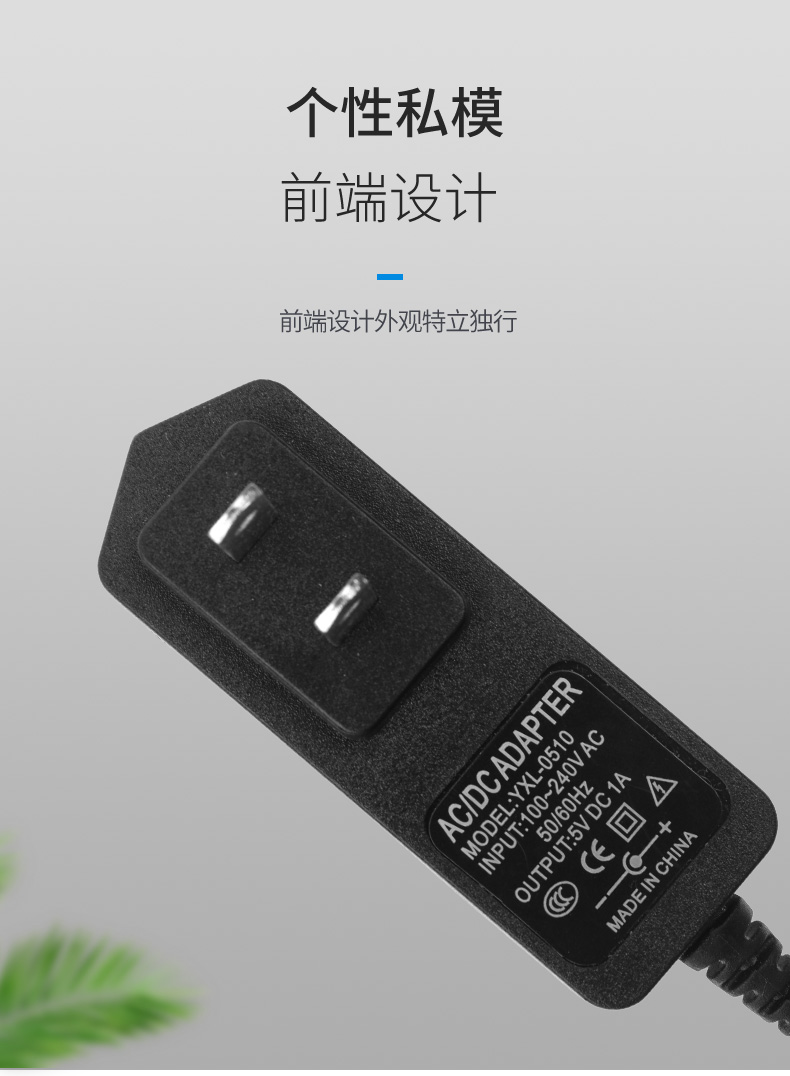 美规5V1A/6V1A/9V1A/12V1A音响监控路由器机顶盒光纤猫电源适配器详情13