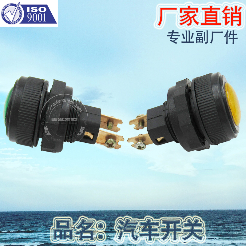 设备指示灯实物图