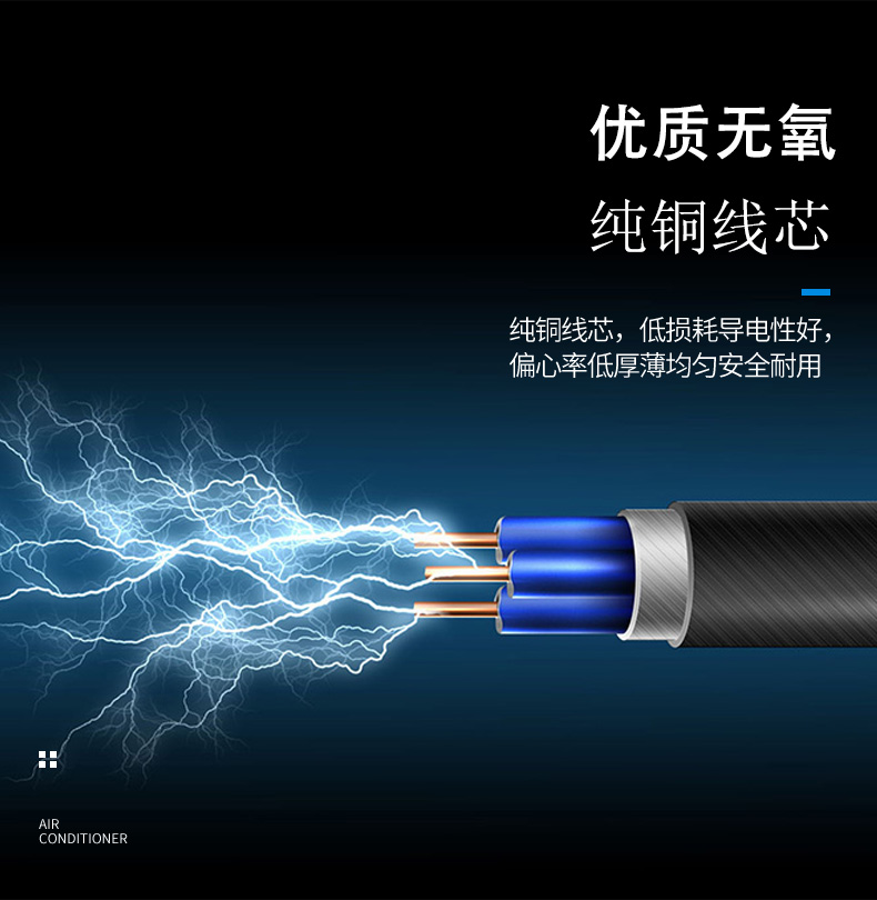 批发12V6A点烟器电源220V转12V开关电源  车载电器转家用点烟器足详情14