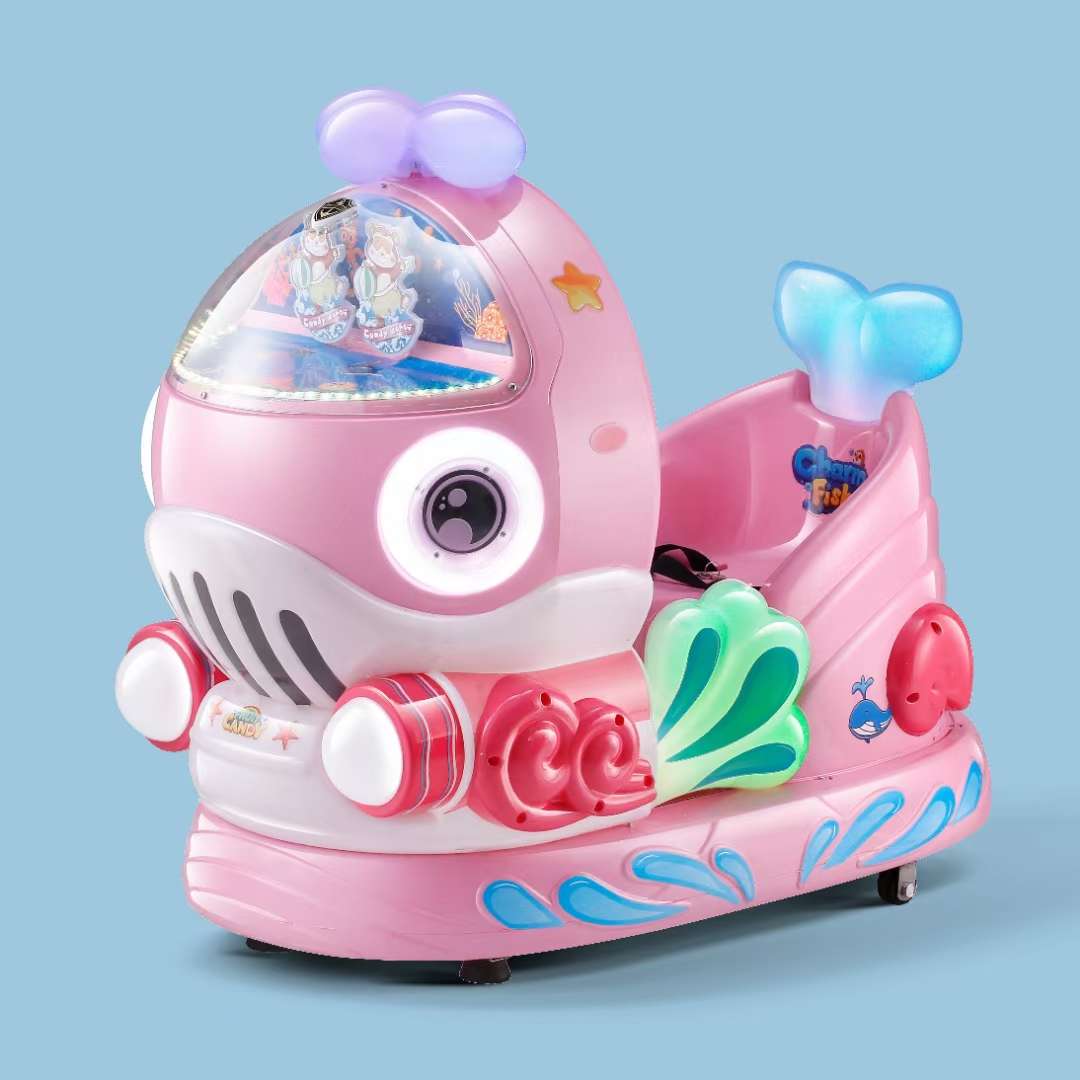 商场超市游乐场投币商用儿童摇摆机摇摇车游戏机儿童玩具儿童玩具游戏白底实物图